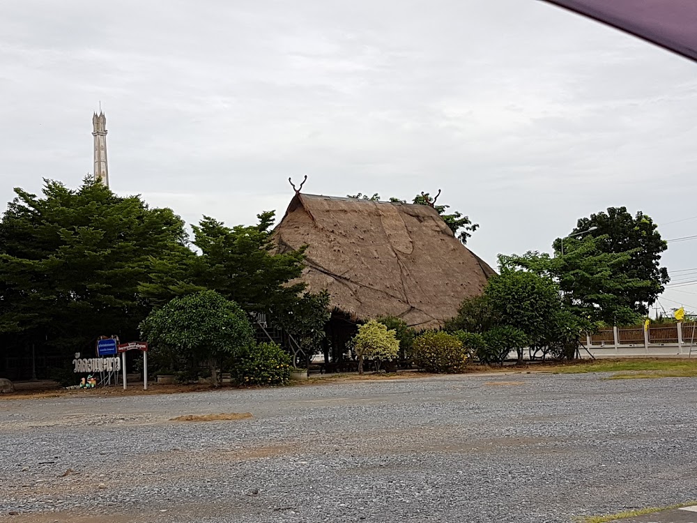 Wat Don Manao