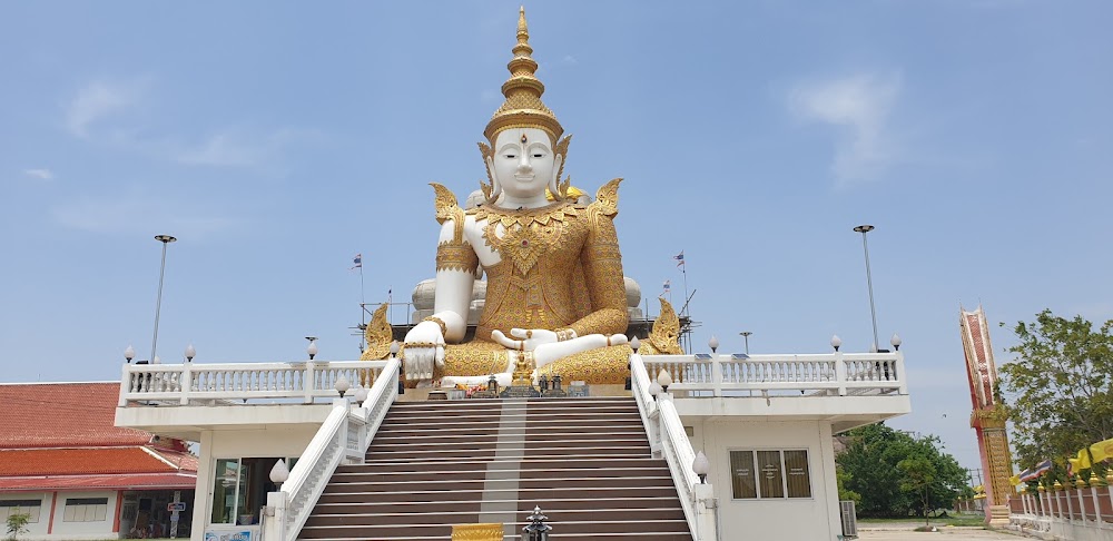 Wat Don Manao