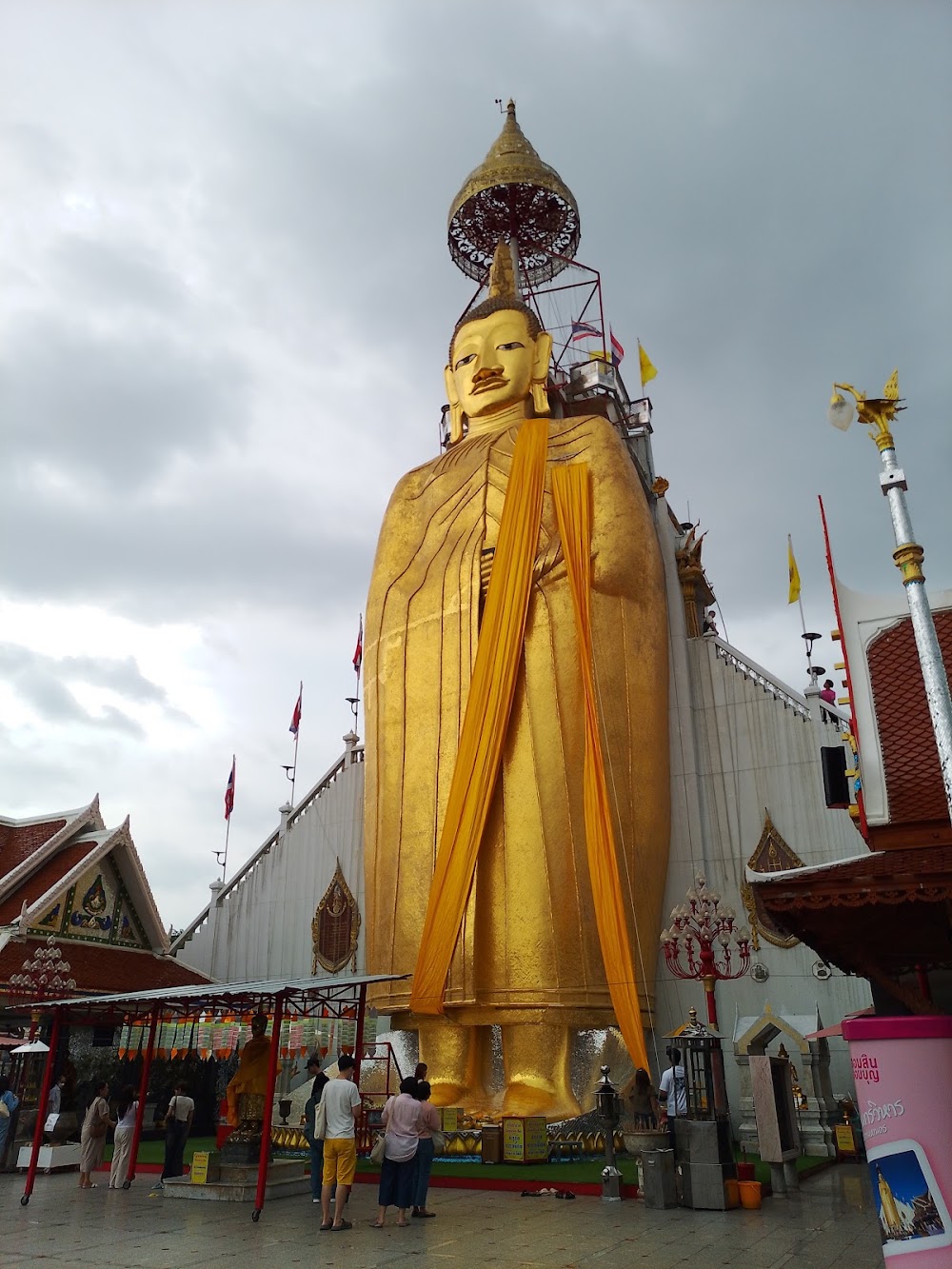 Wat Intharawihan