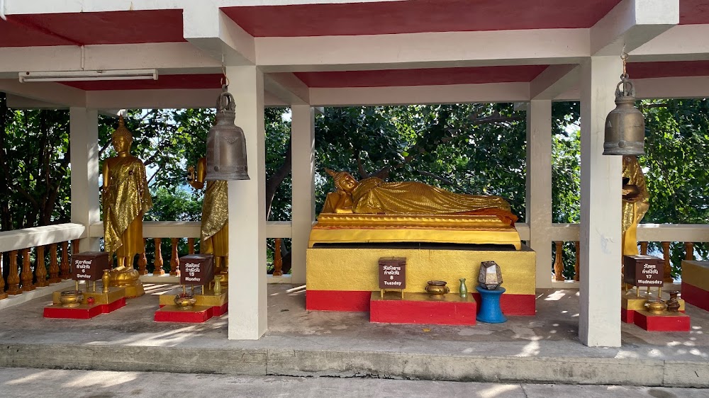 Wat Khao Phra bat