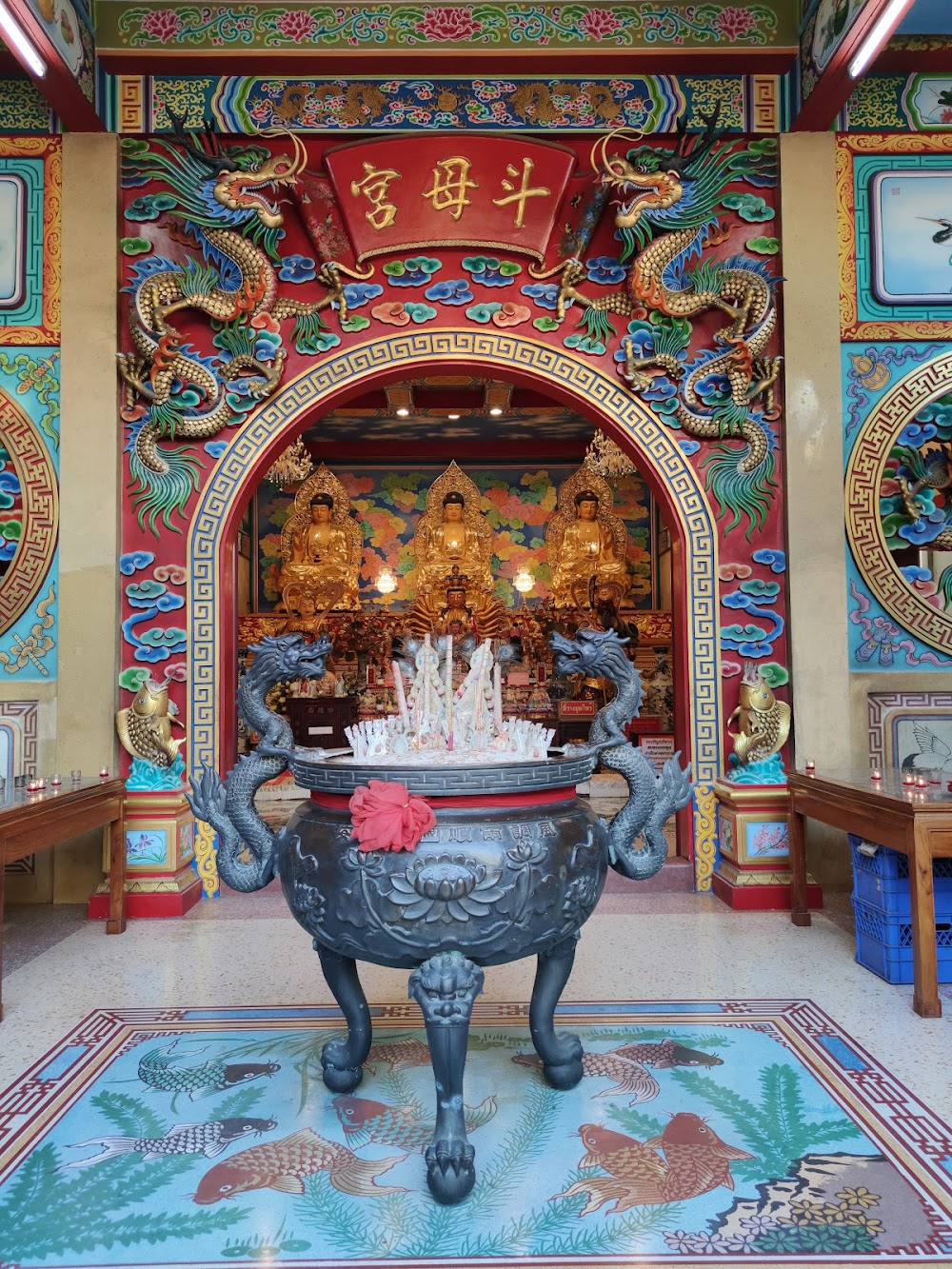 Wat Krathum Suea Pla