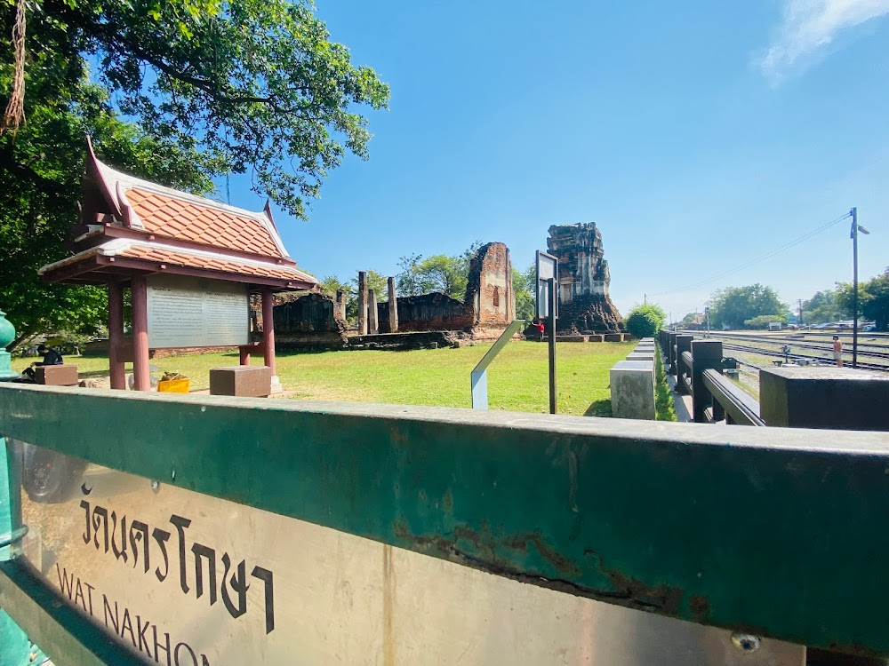 Wat Nakhon Kosa