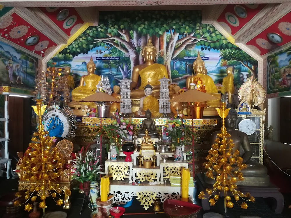 Wat Nam Phrae