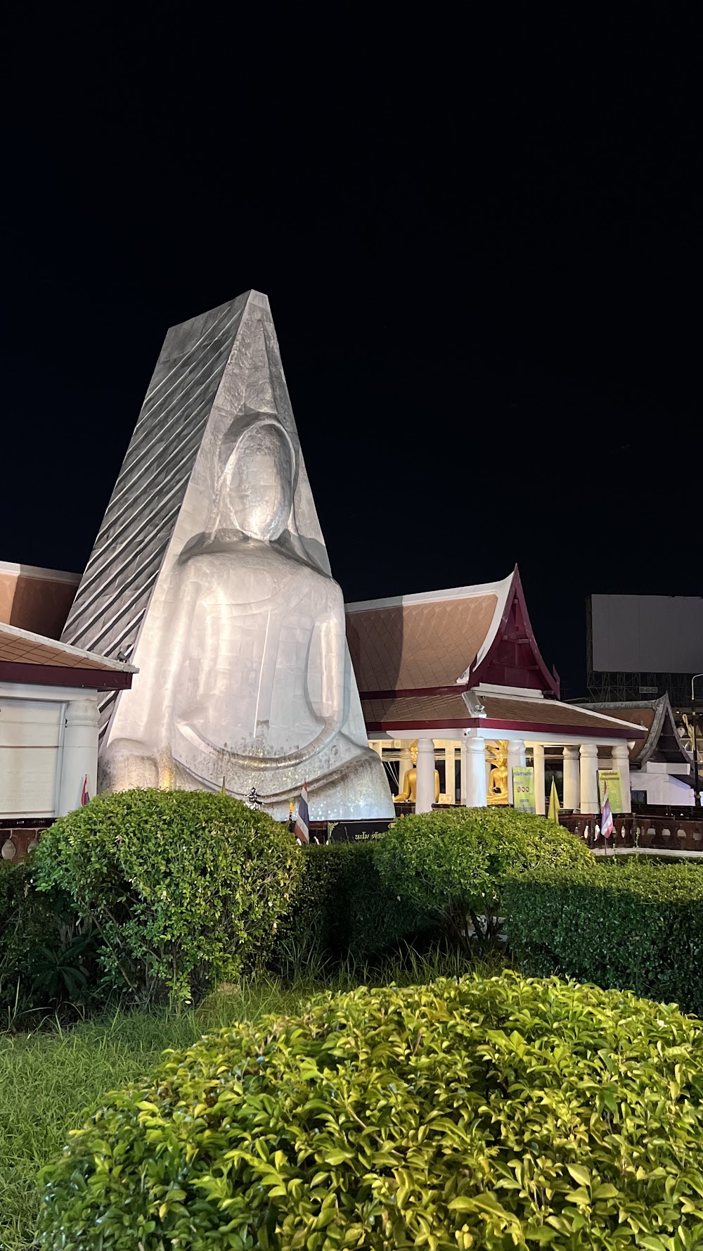 Wat Nang Phaya