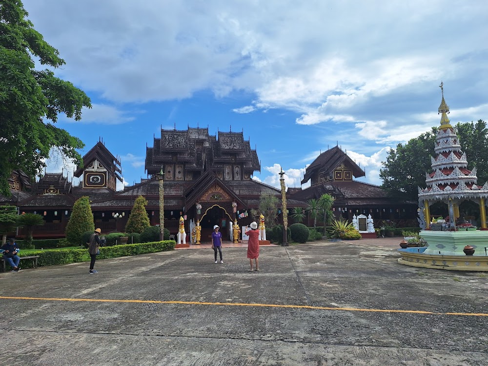 Wat Nantharam