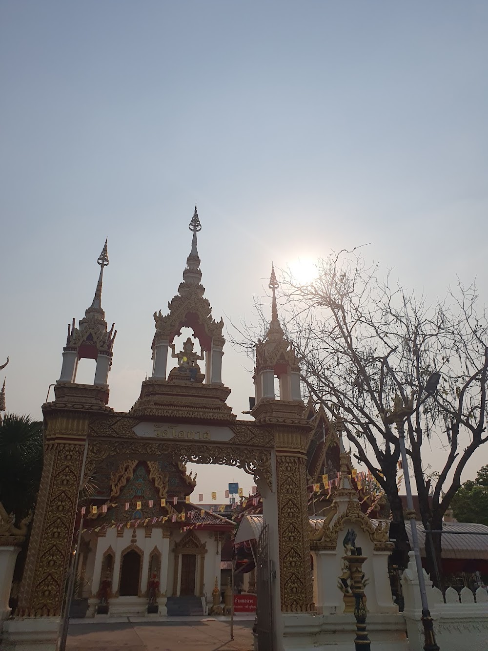 Wat Okat Si Bua Ban