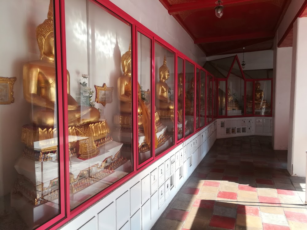 Wat Pathum Khongkha Ratchaworawihan