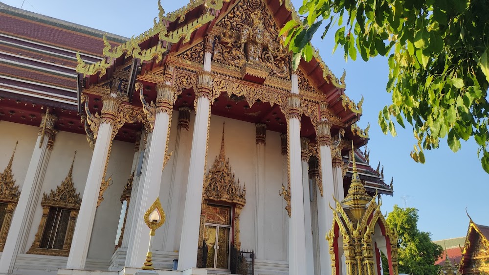 Wat Pathum Khongkha Ratchaworawihan