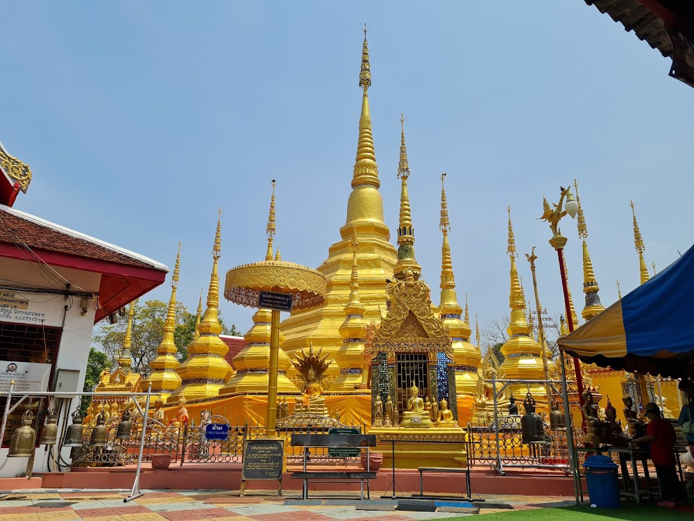 Wat Phra Boromthat and Ancient Tak City
