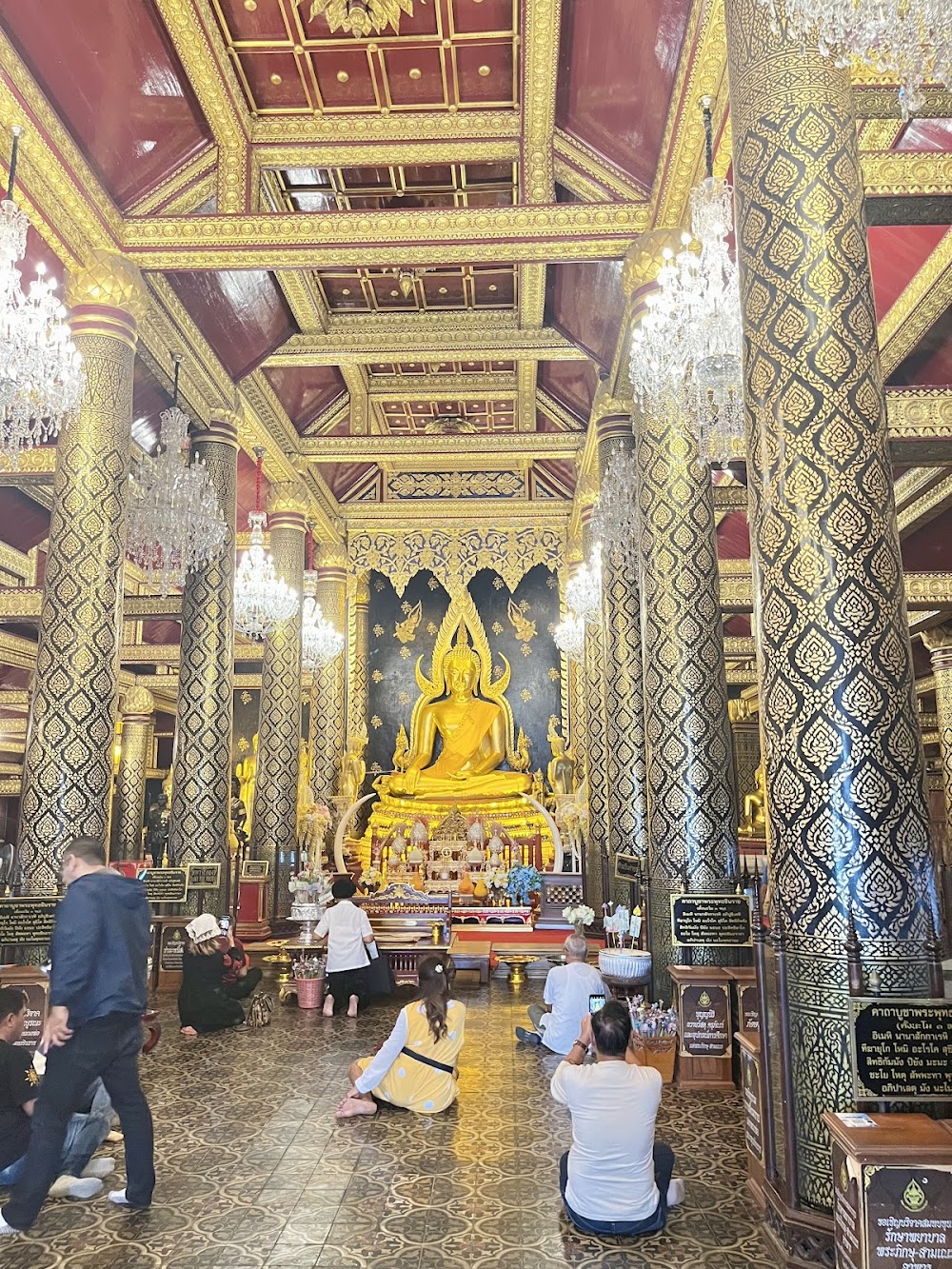 Wat Phra Si Ratana Maha That
