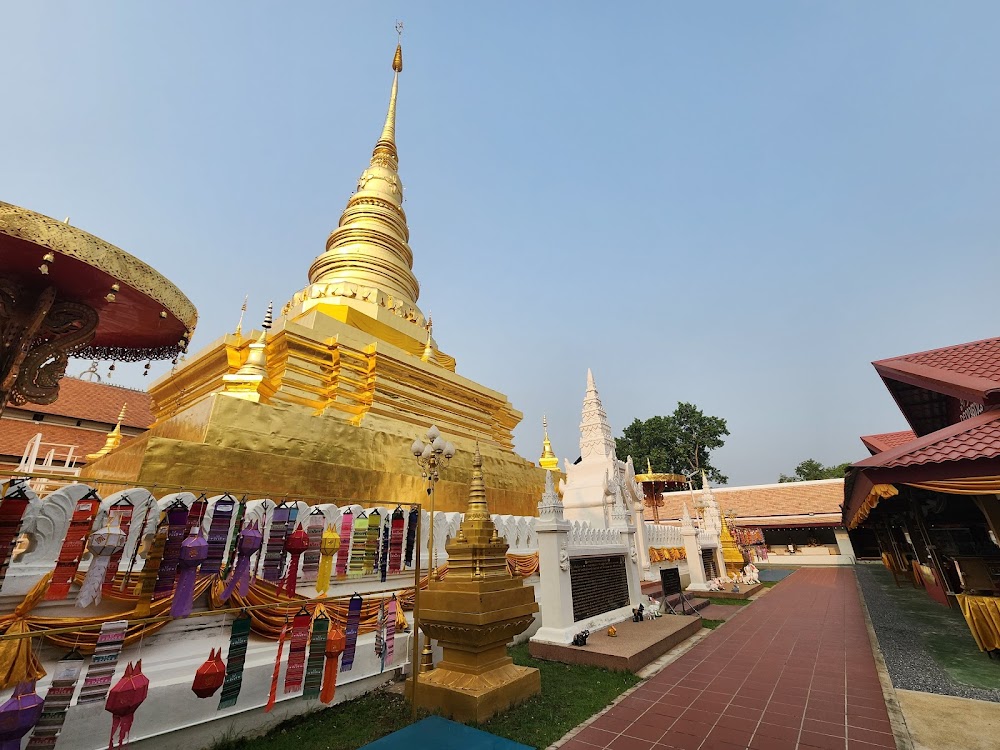 Wat Phra That Chae Haeng