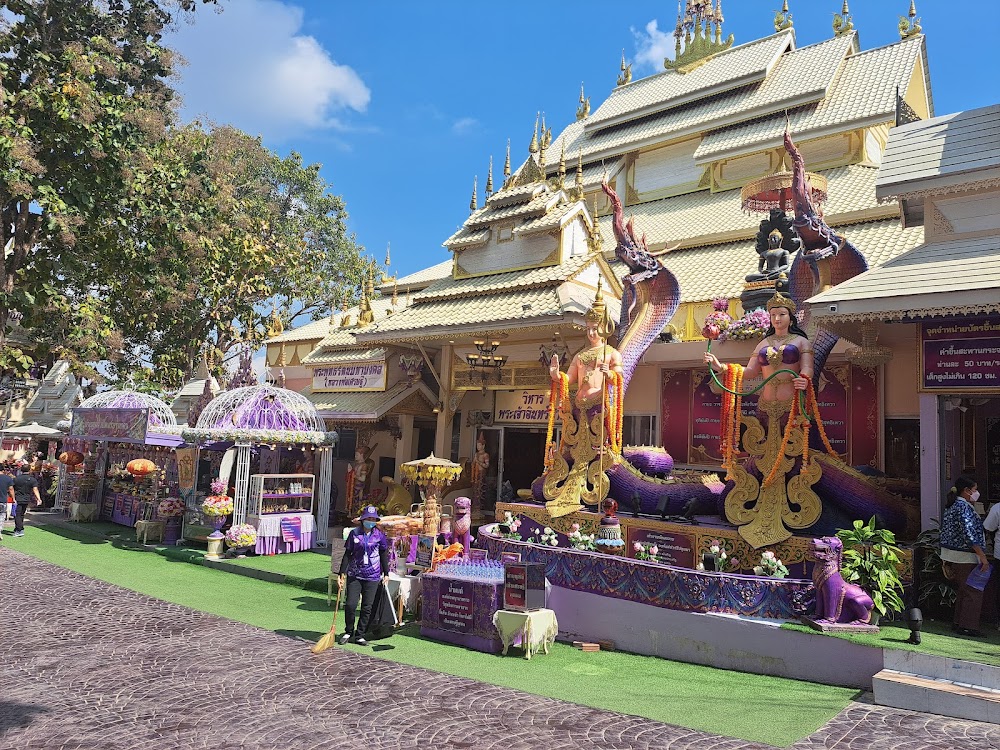 Wat Phra That Doi Mae Aeb