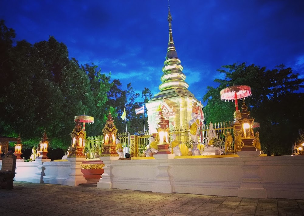Wat Phra That Doi Mae Aeb