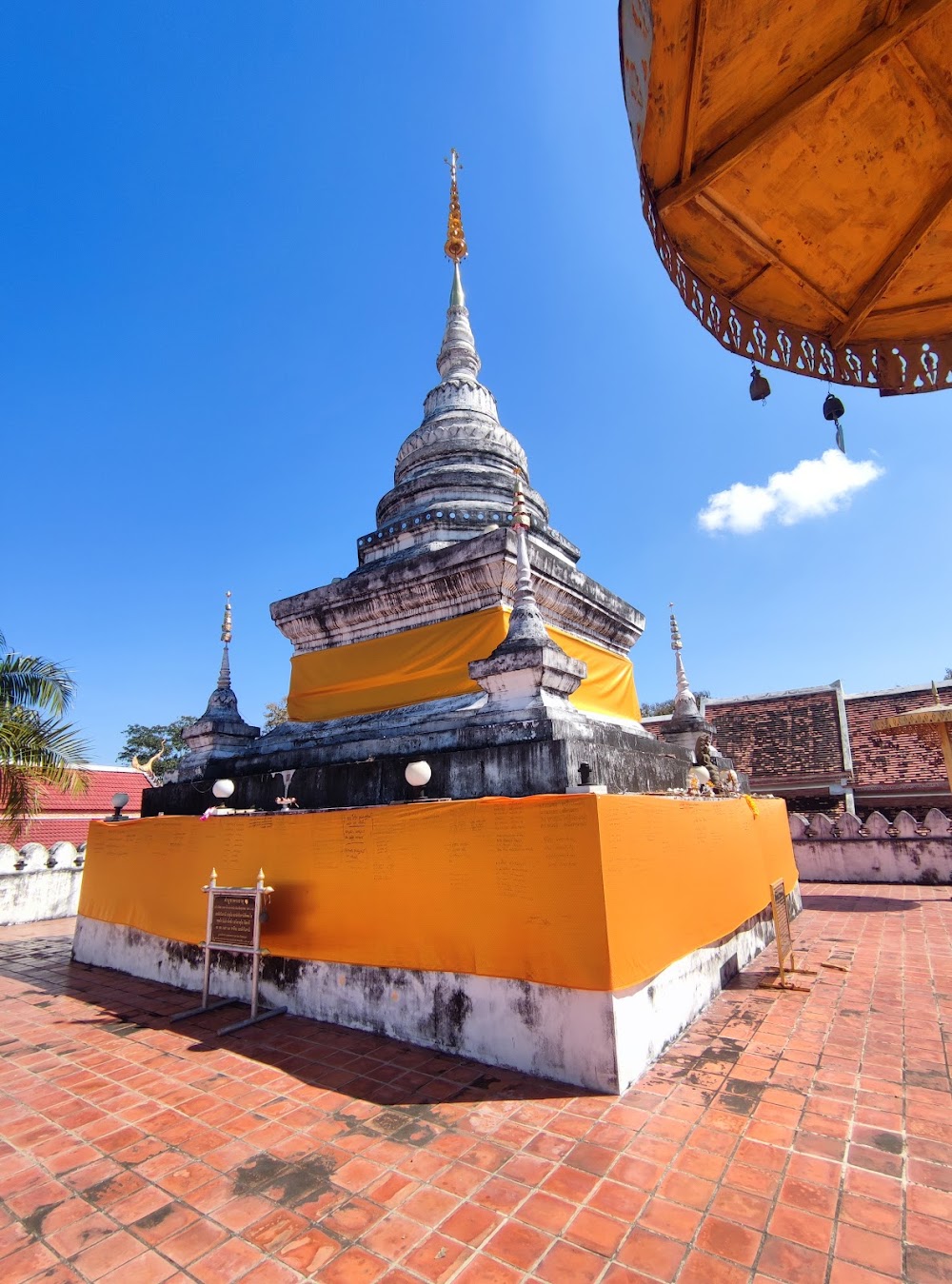 Wat Phra That Khao Noi