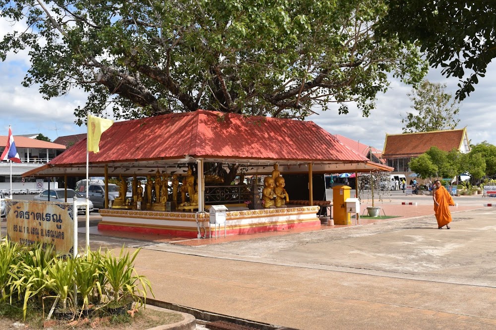 Wat Phra That Renu Nakhon