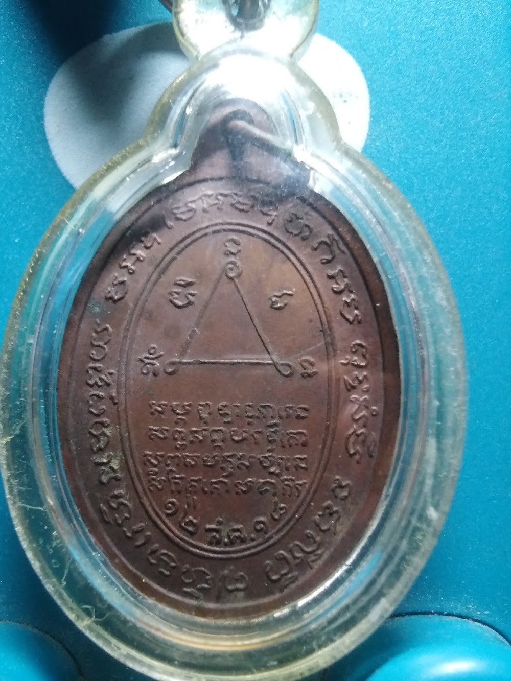 Wat Prok Suthammaram