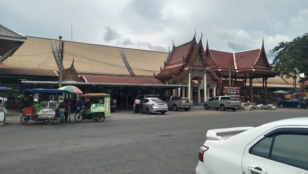Wat Rat Charoen Tham