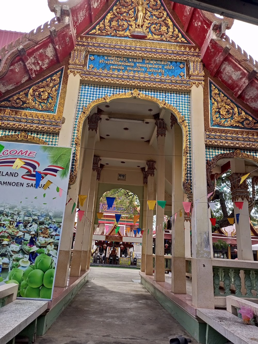 Wat Rat Charoen Tham
