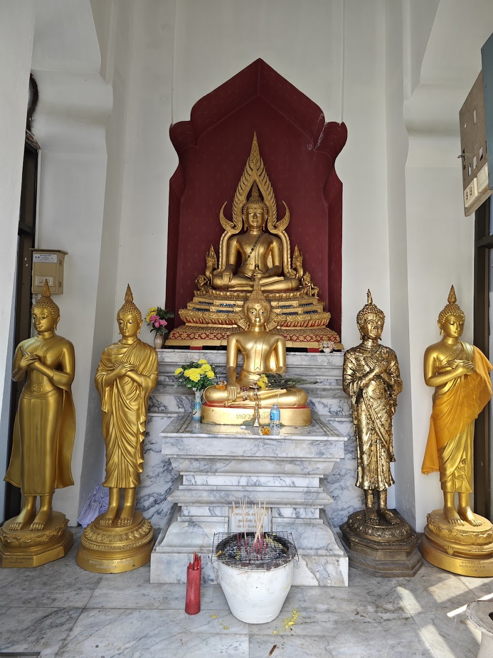 Wat Samphanthawong Saram Worawihan (Wat Ko)