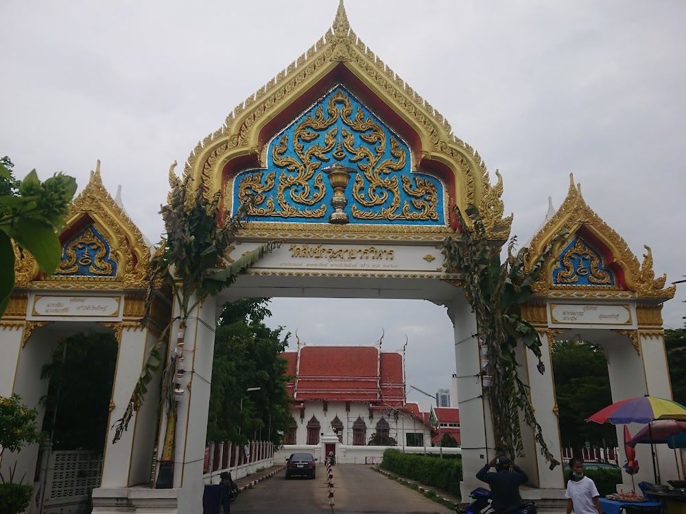 Wat Sangkrachai