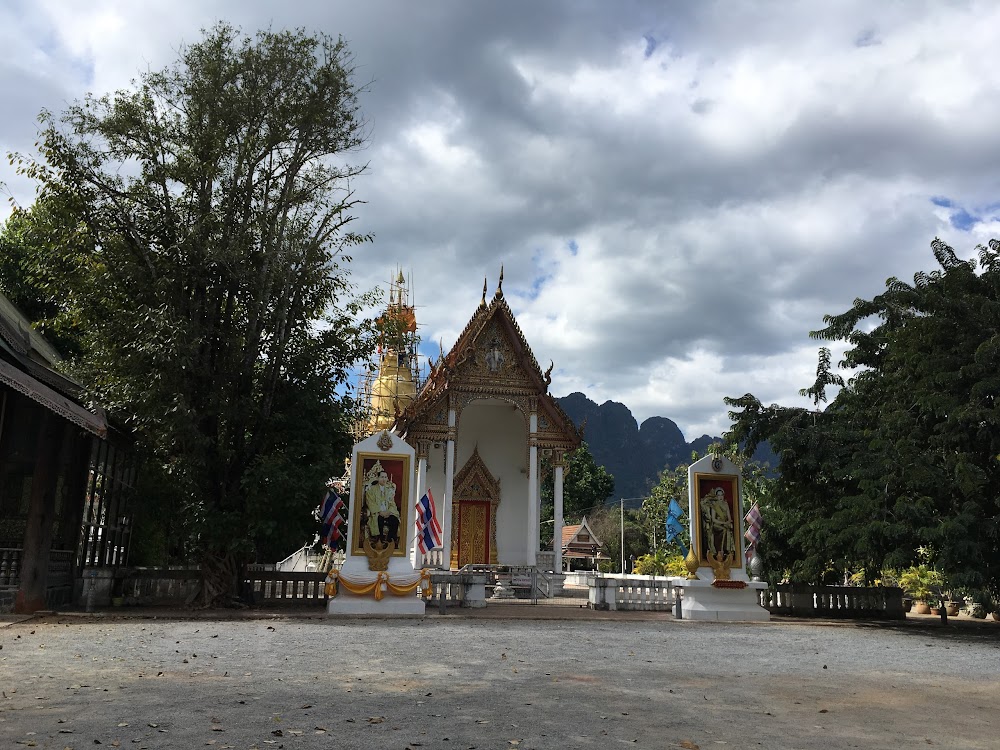 Wat Tha Khanun