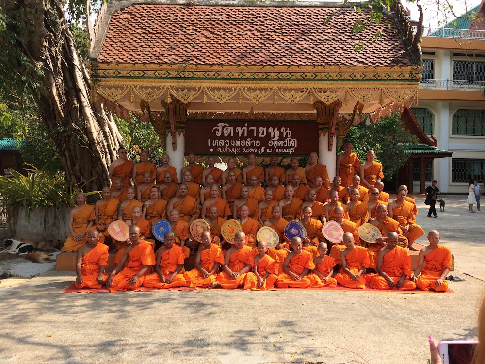 Wat Tha Khanun