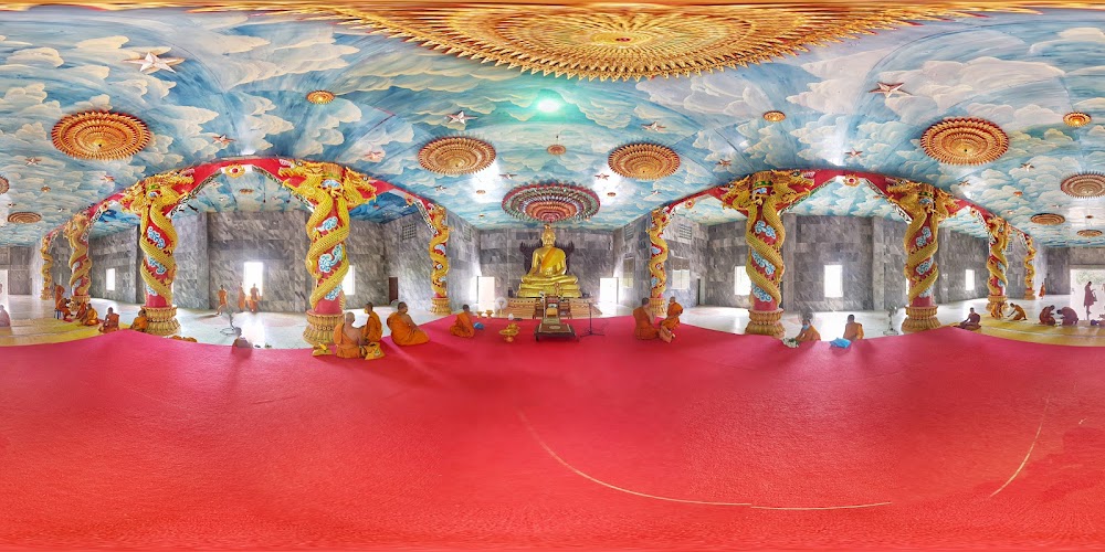 Wat Tham Khao Rup Chang
