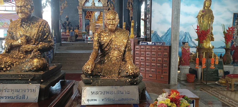 Wat Wang Khanay Thayikaram