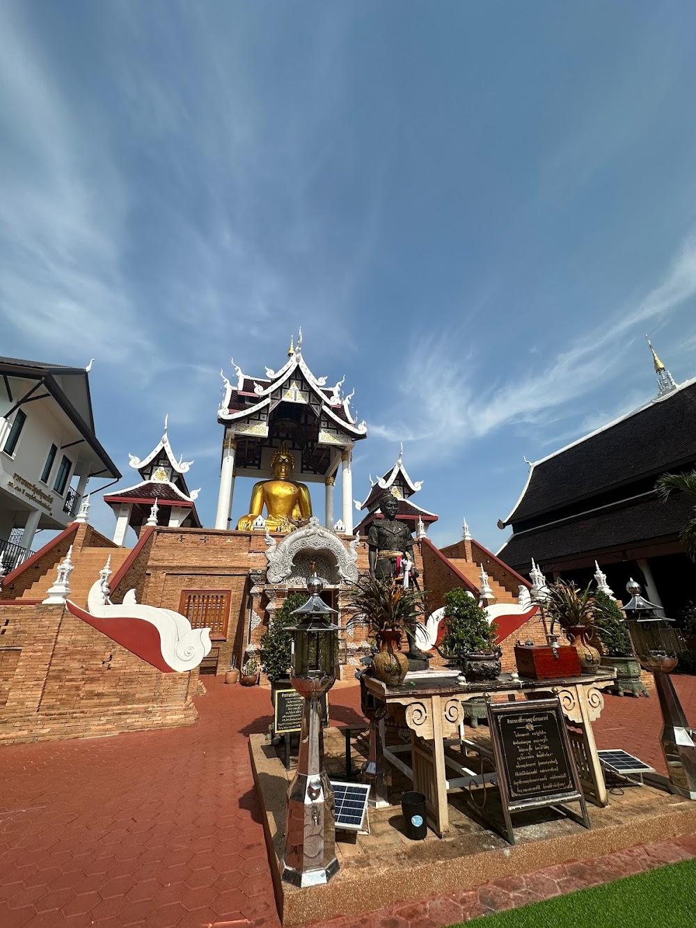 Wat Yang Kuang
