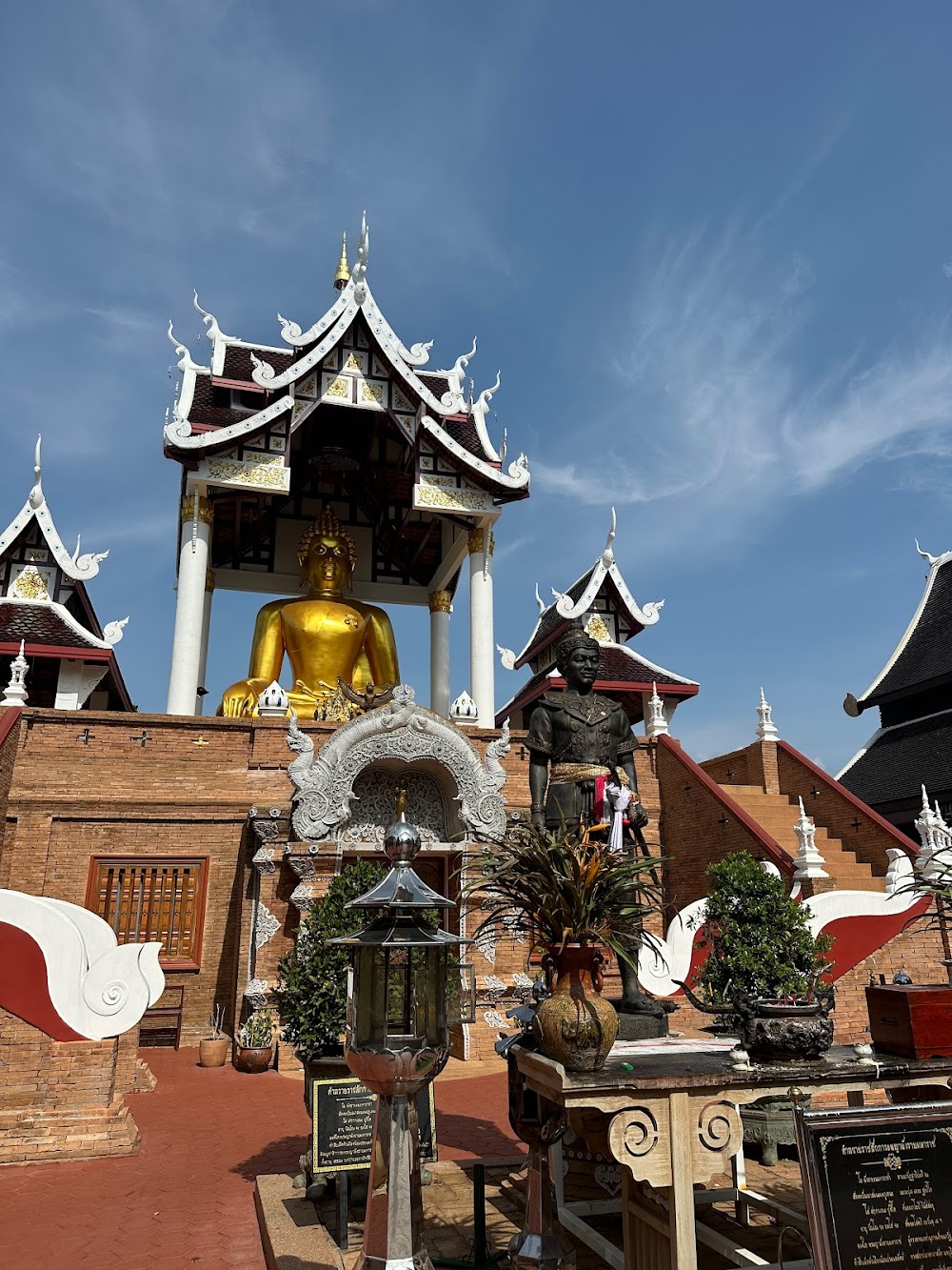 Wat Yang Kuang