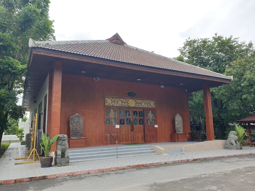 Watpa Pathomchai