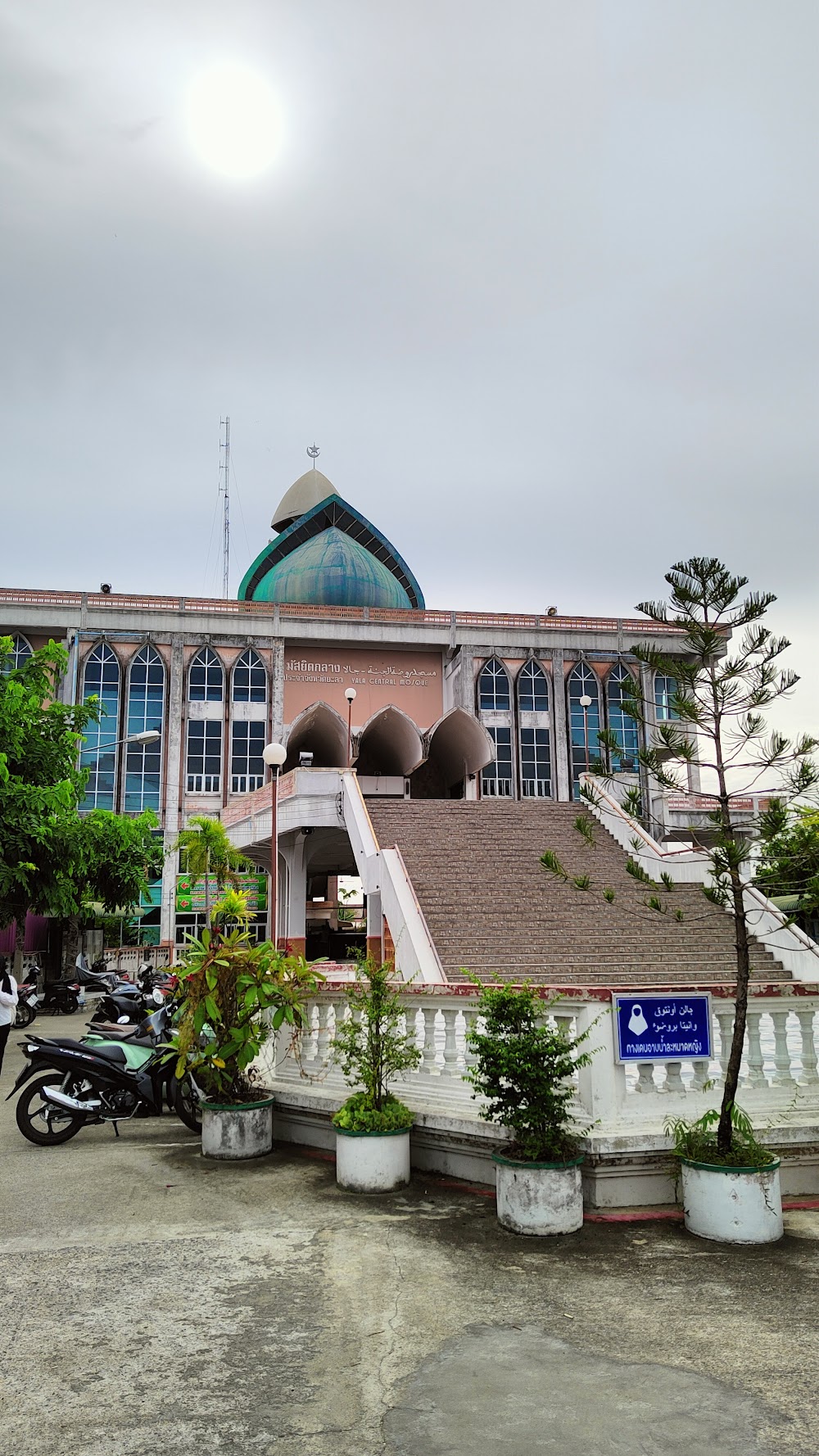 Yala Central Mosque