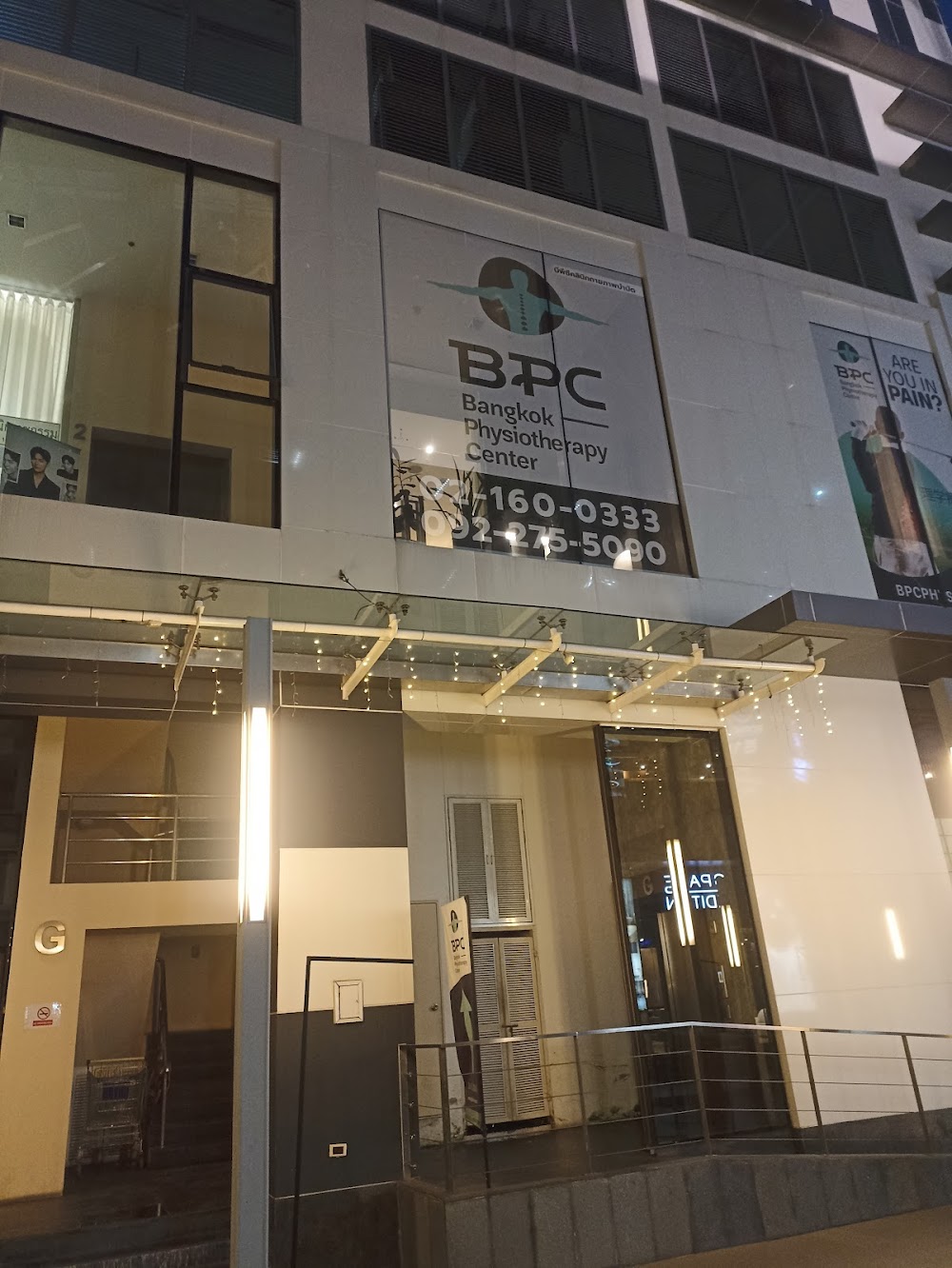 Bangkok Physiotherapy Center