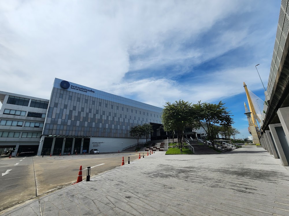 Bank of Thailand Learning Center