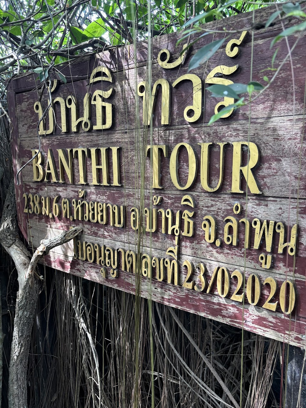 Banthi Tour