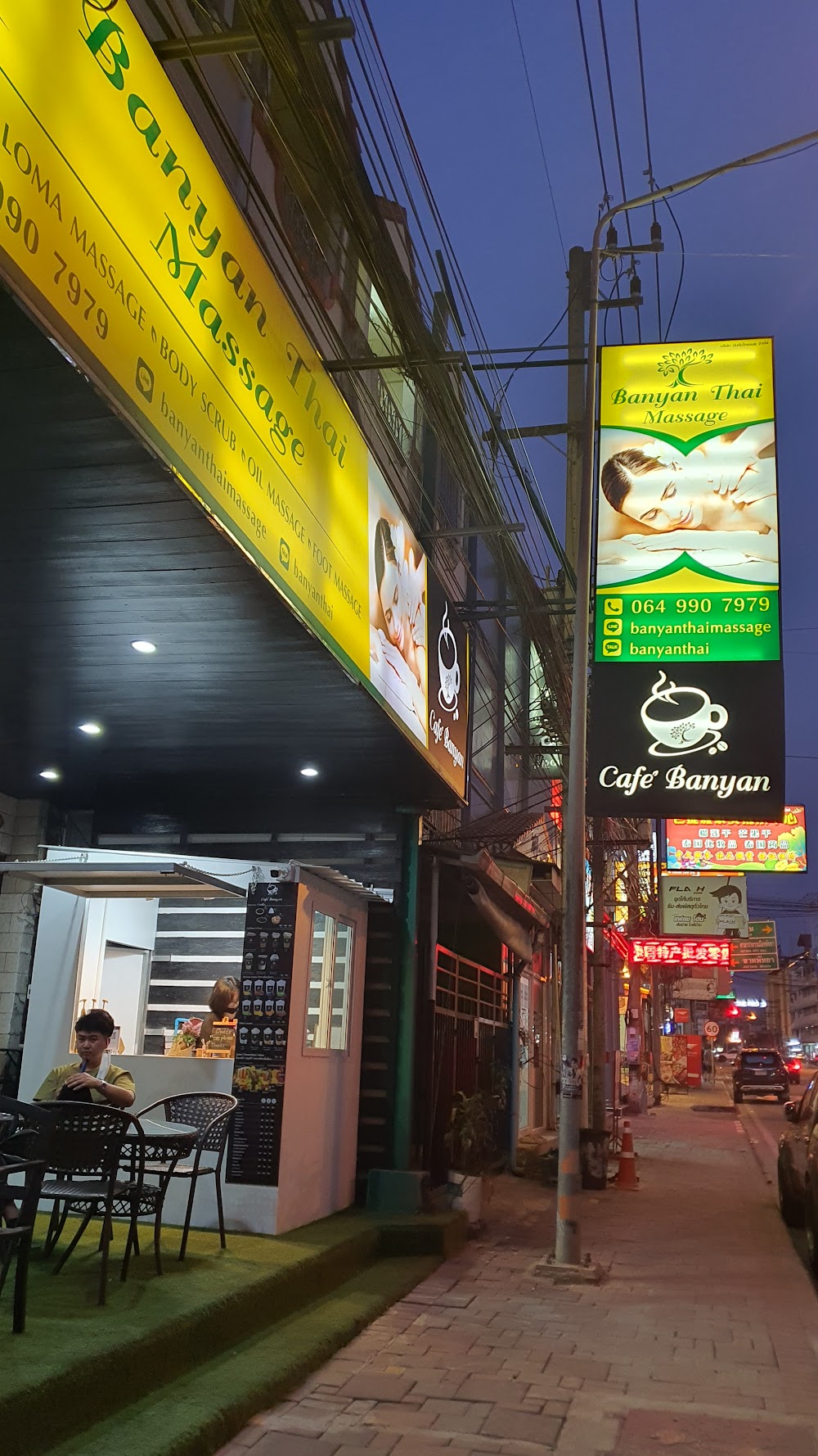 Banyan Thai Massage Pattaya