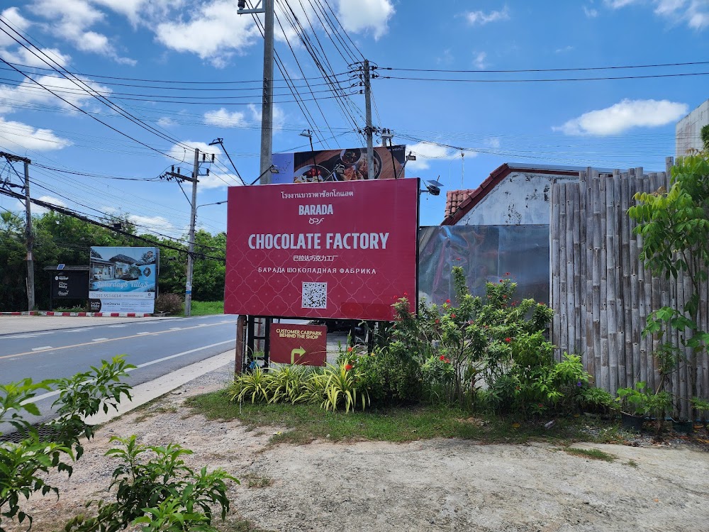 Barada Chocolate Factory