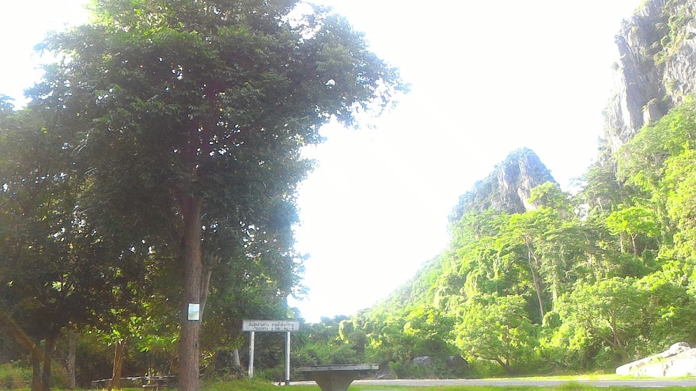 Chao Ram Cave