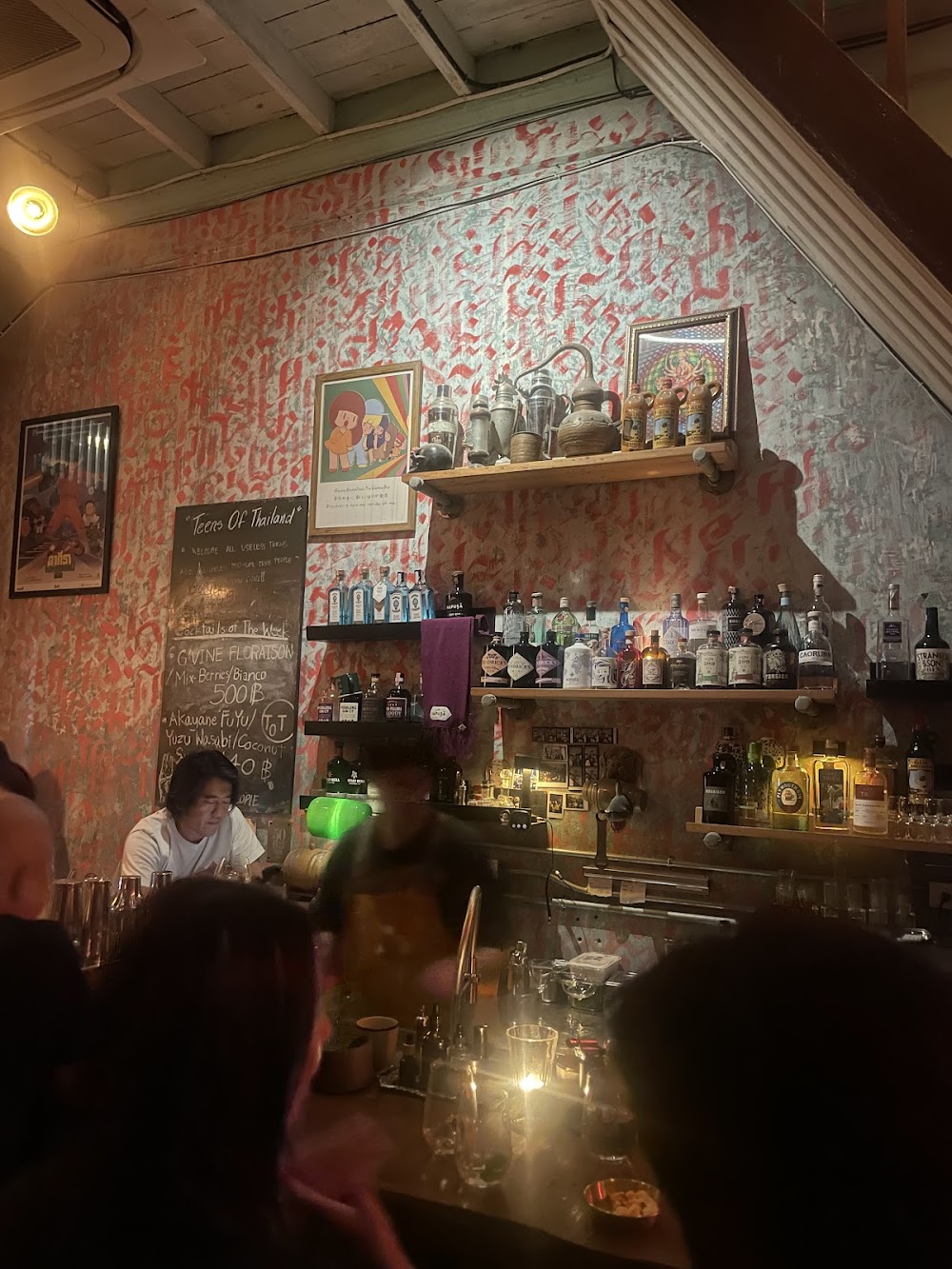 Cocktails