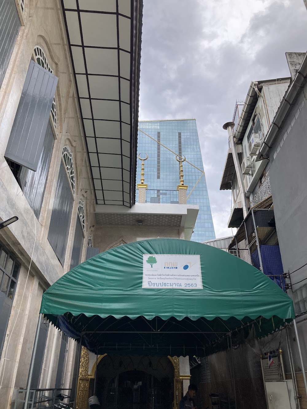 Darul Aman Mosque