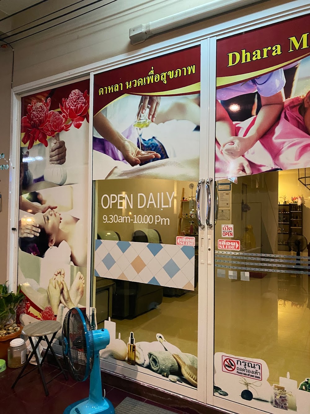 Dhara Massage & Spa