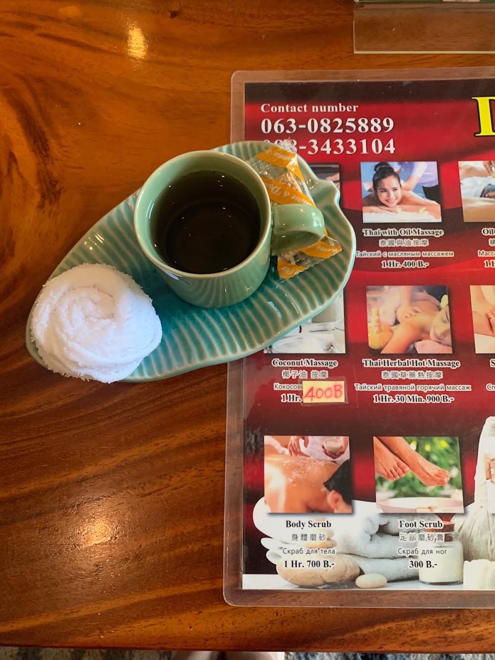 Dhara Massage & Spa
