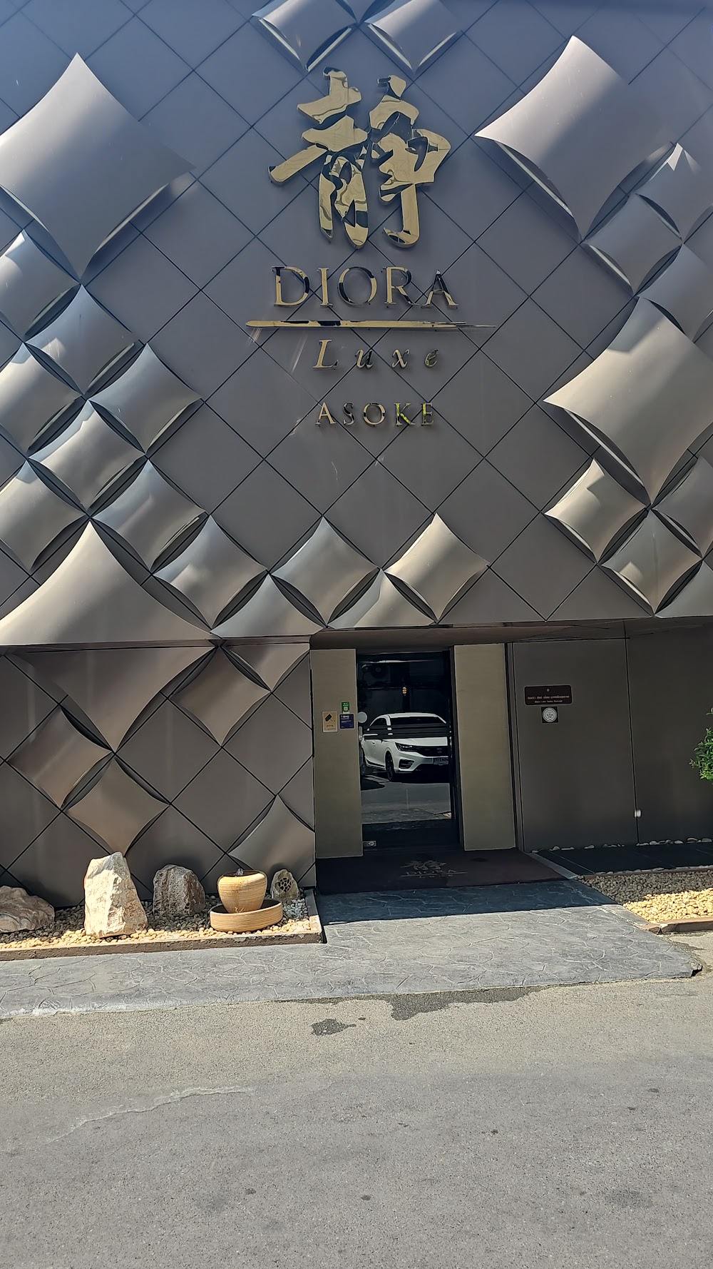 Diora Luxe Asoke