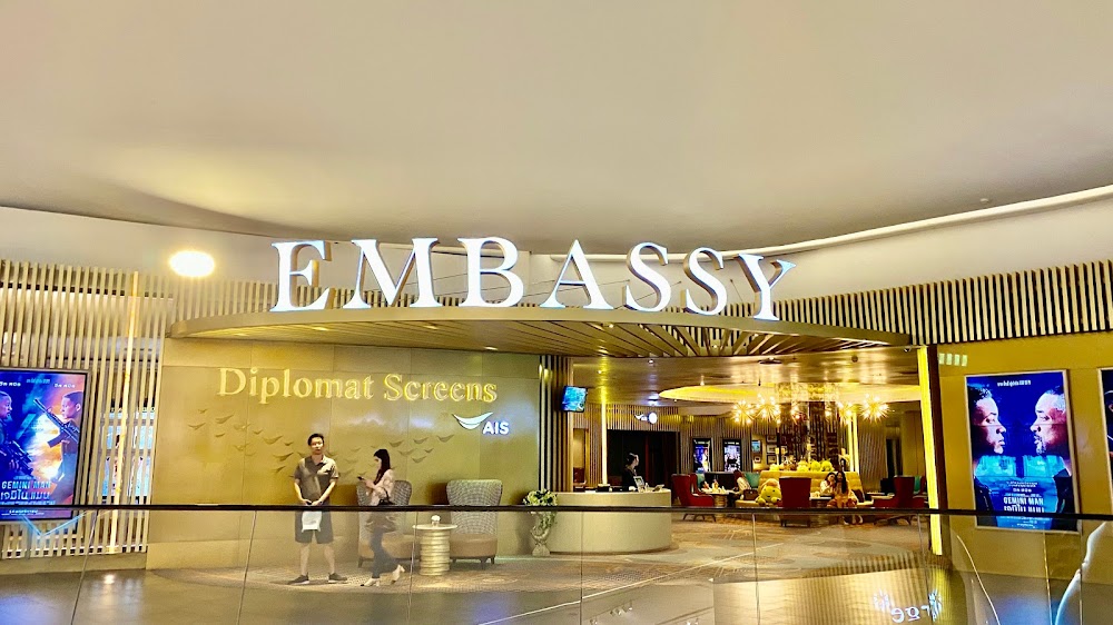Embassy Diplomat Screens