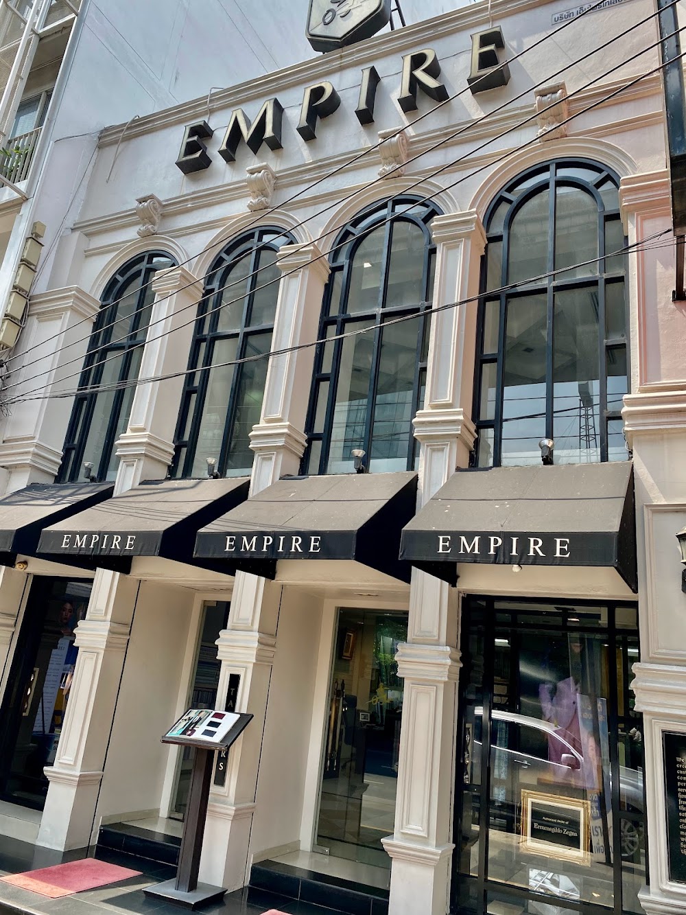 Empire Tailors