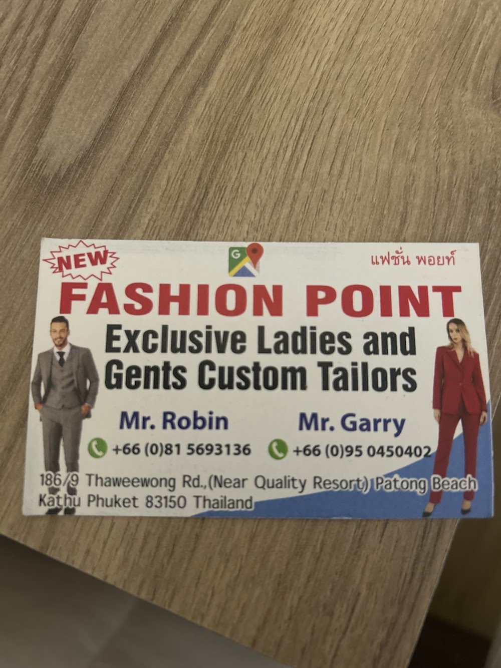 Fashion Point