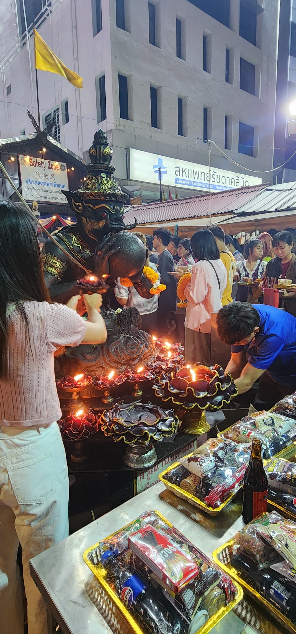 Ganesha Temple