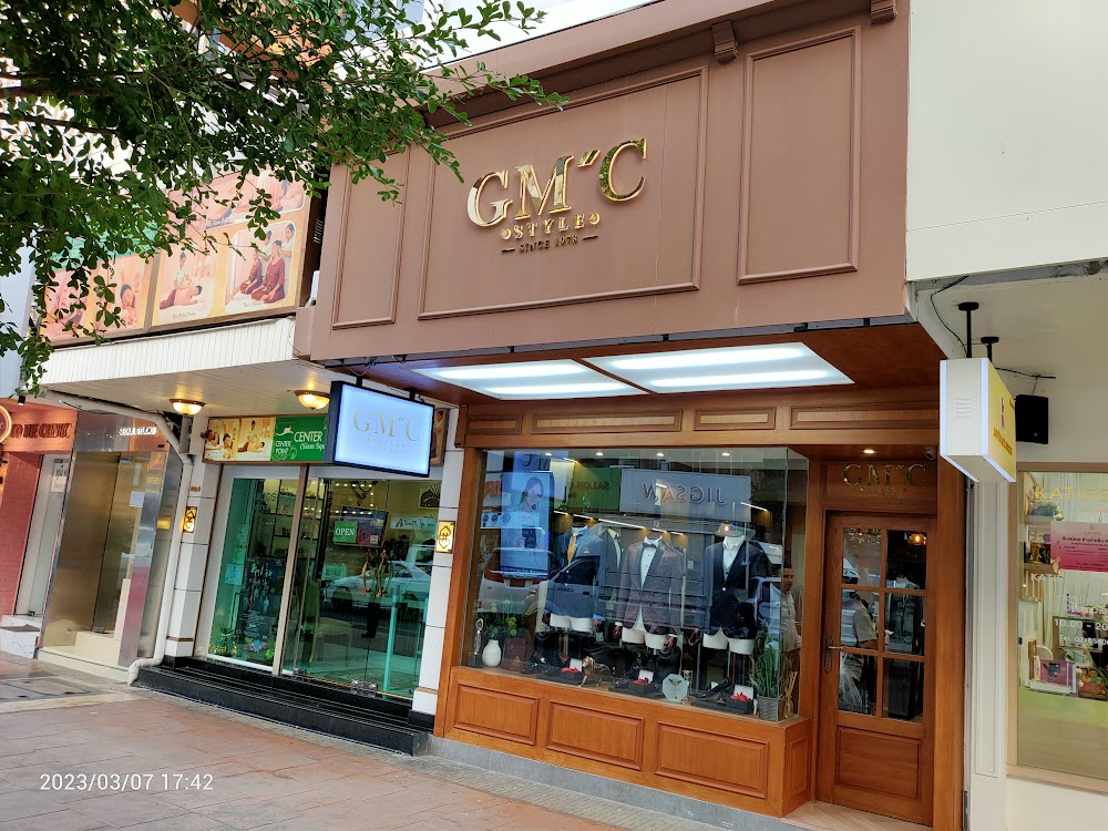 GMC@Siam