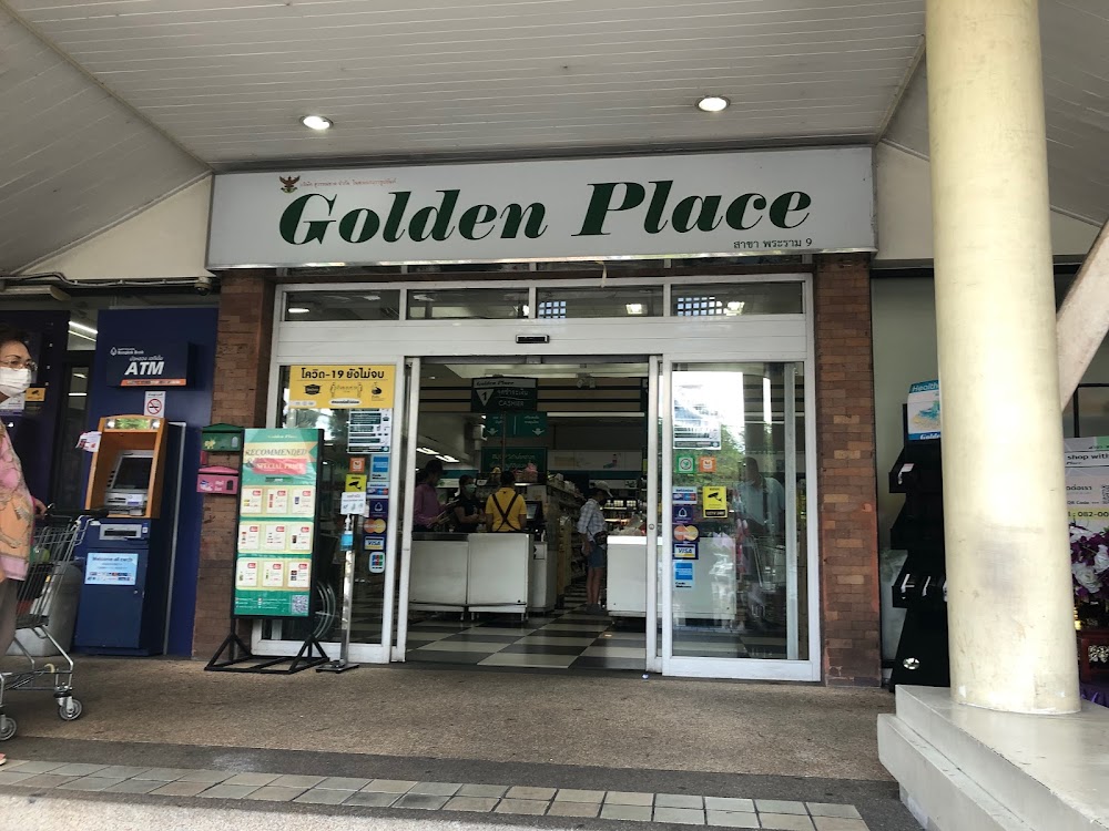 Golden Place