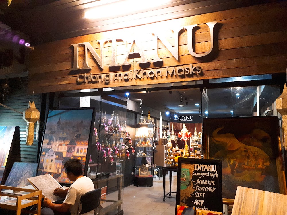 Intanu